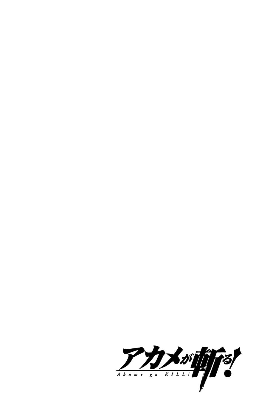 Akame ga Kill! chapter 8 page 43