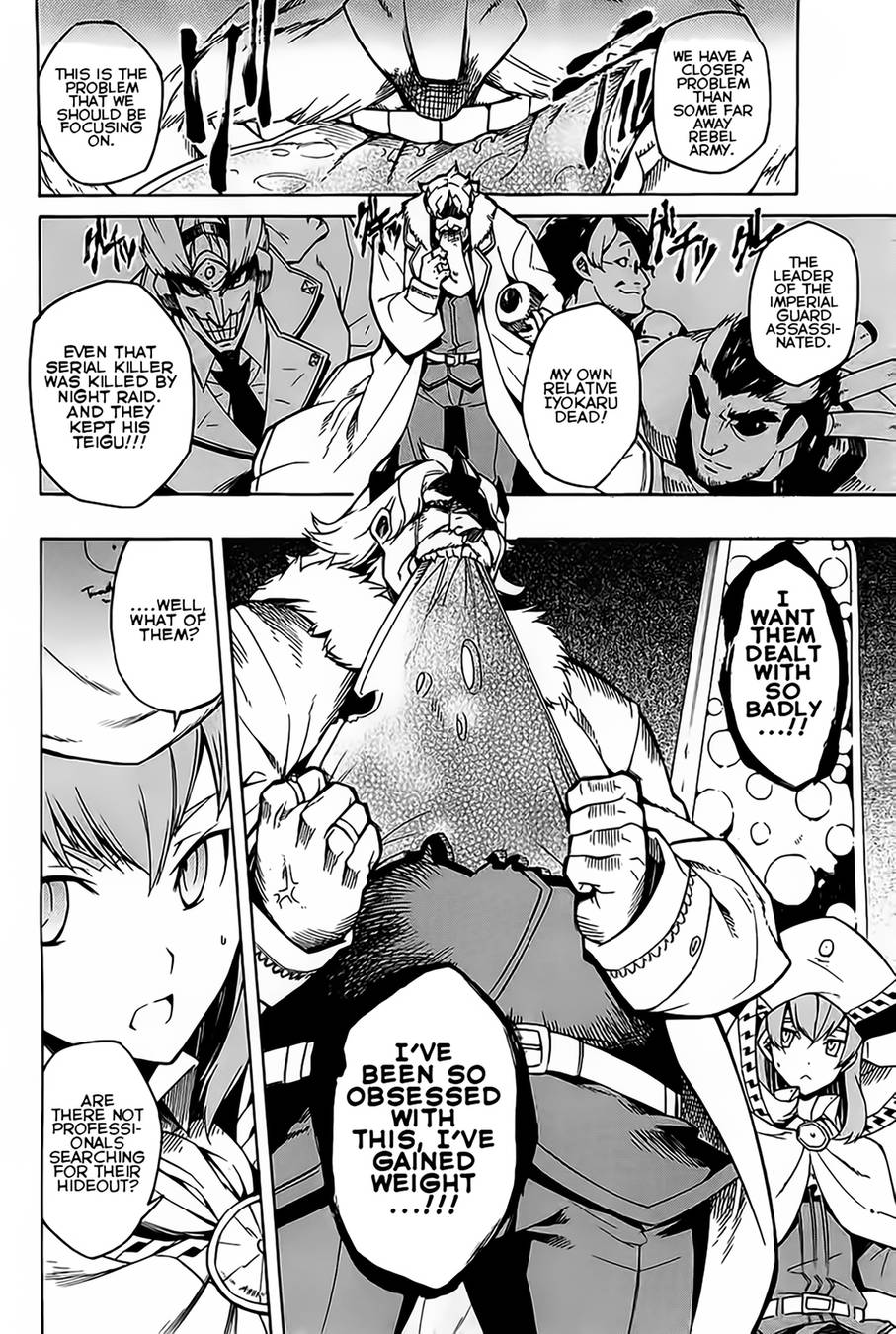 Akame ga Kill! chapter 8 page 5