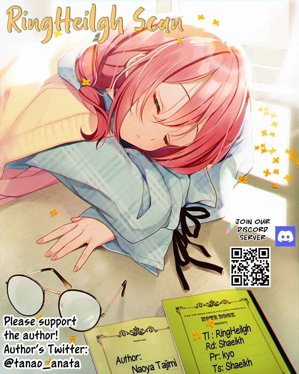 Akanabe-sensei Doesn't Know about Embarrassment chapter 21 page 14