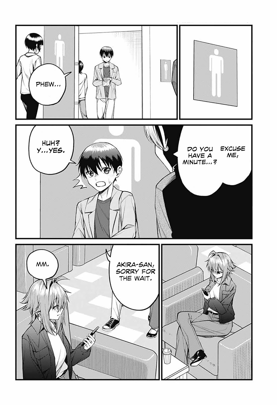 Akanabe-sensei Doesn't Know about Embarrassment chapter 21 page 4