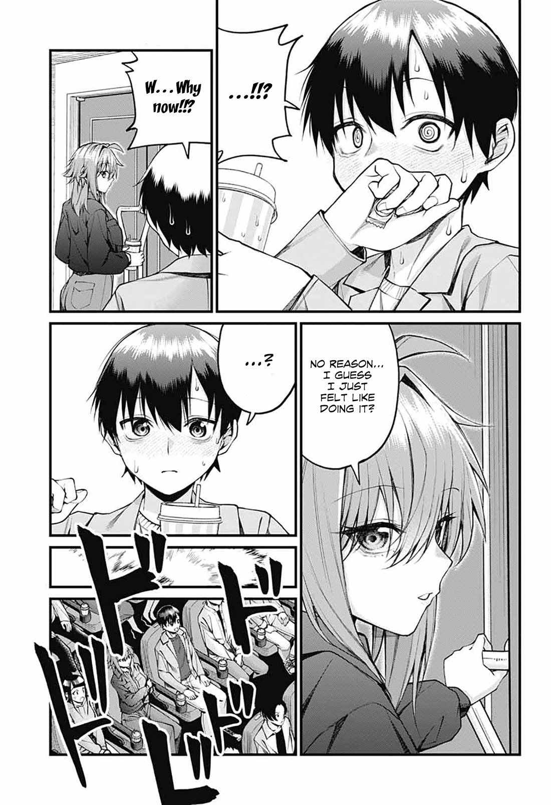 Akanabe-sensei Doesn't Know about Embarrassment chapter 21 page 9