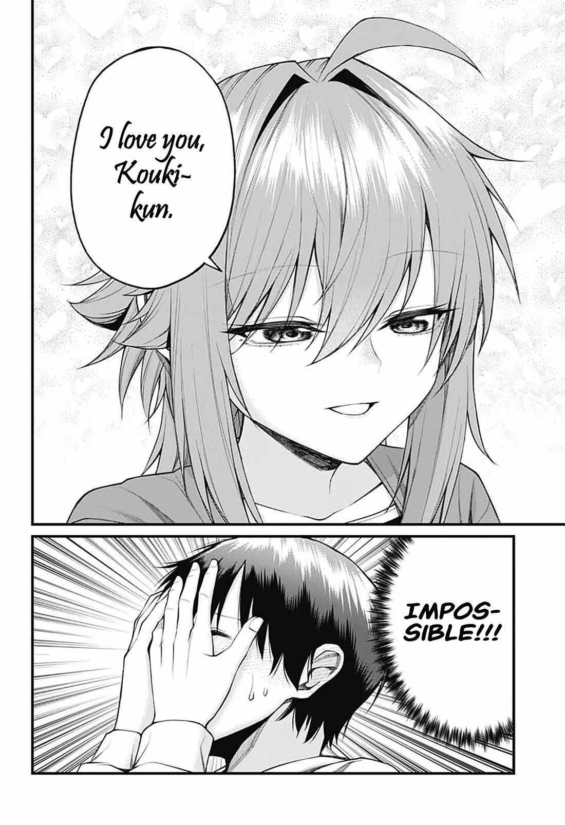 Akanabe-sensei Doesn't Know about Embarrassment chapter 22 page 10