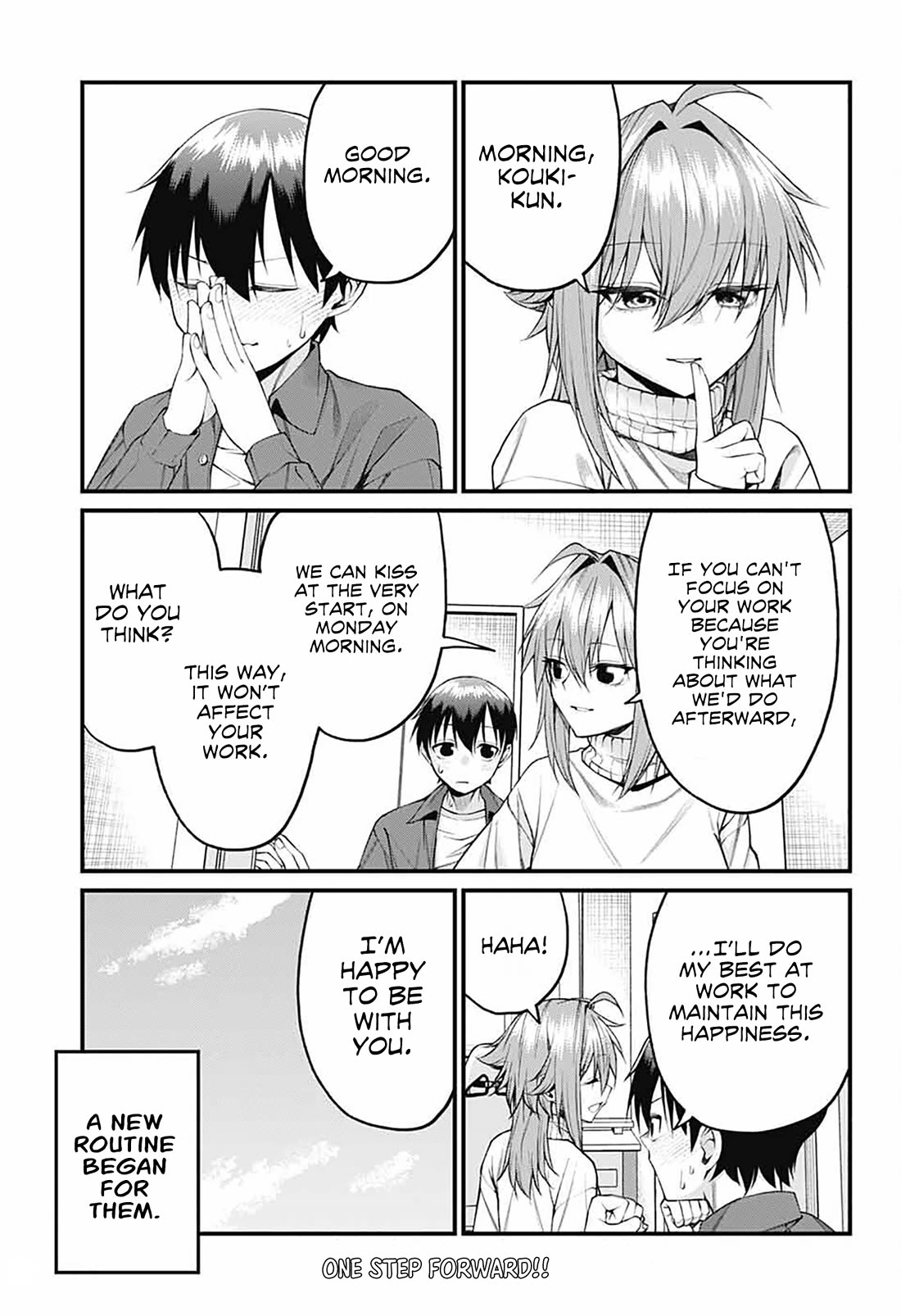 Akanabe-sensei Doesn't Know about Embarrassment chapter 22 page 13