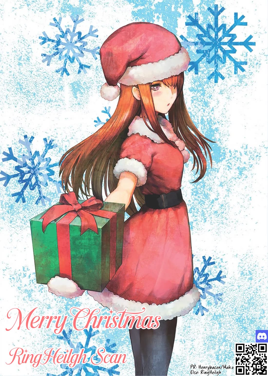 Akanabe-sensei Doesn't Know about Embarrassment chapter 22 page 14