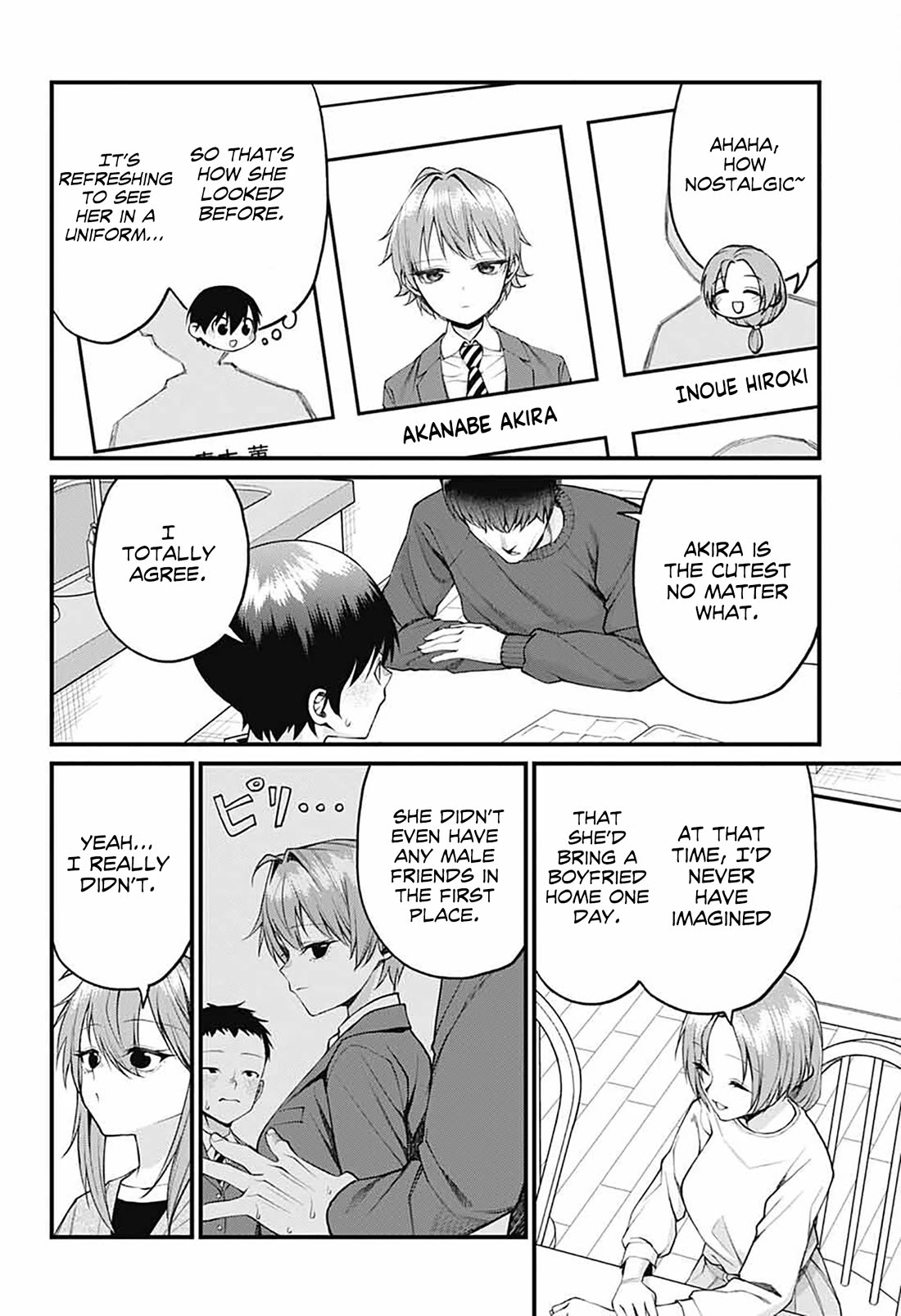 Akanabe-sensei Doesn't Know about Embarrassment chapter 23 page 10