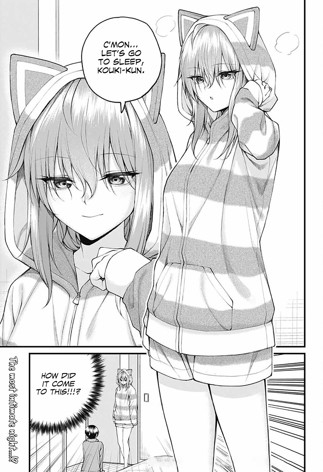 Akanabe-sensei Doesn't Know about Embarrassment chapter 23 page 13