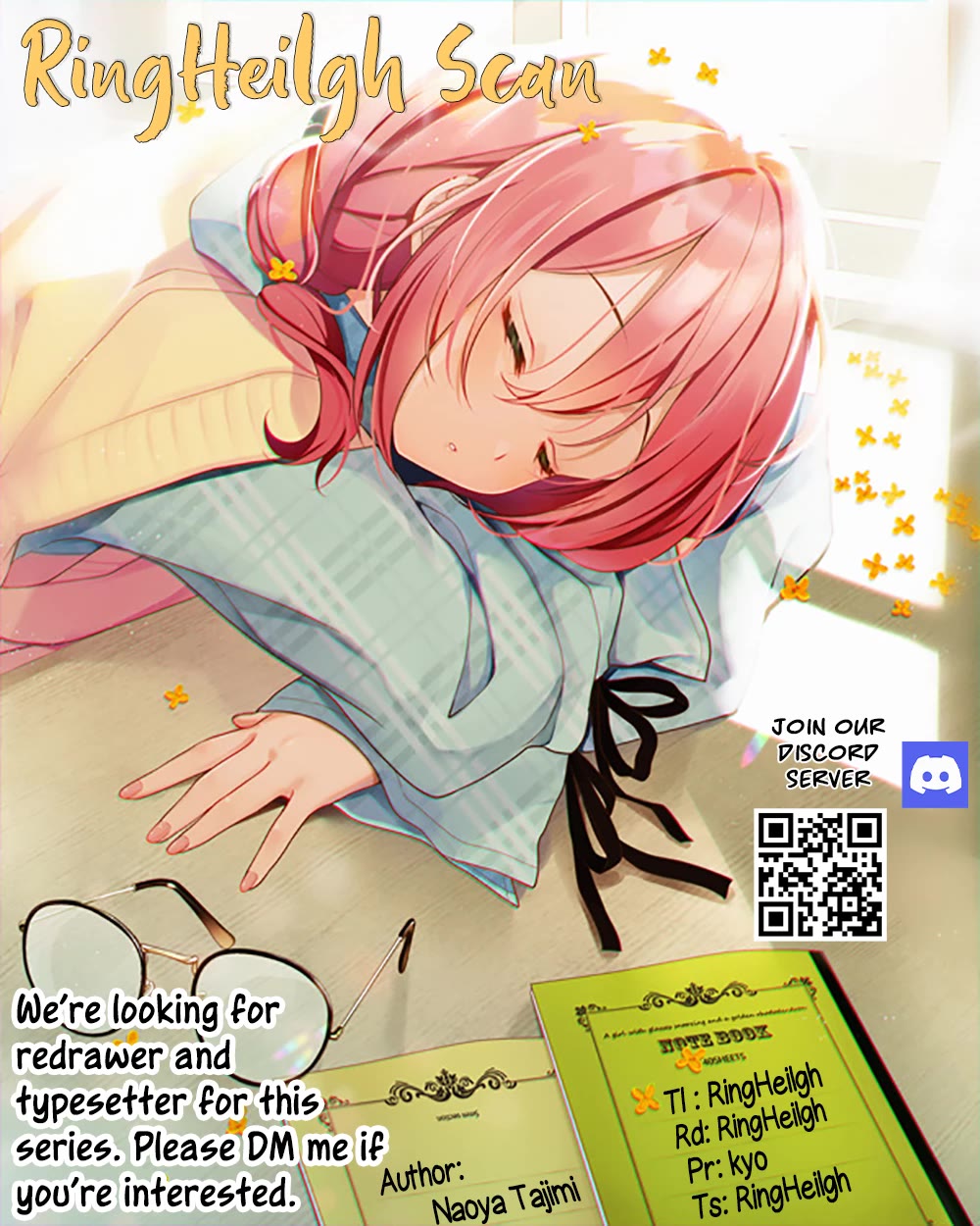 Akanabe-sensei Doesn't Know about Embarrassment chapter 23 page 14