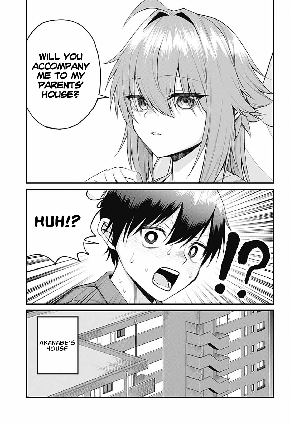 Akanabe-sensei Doesn't Know about Embarrassment chapter 23 page 3