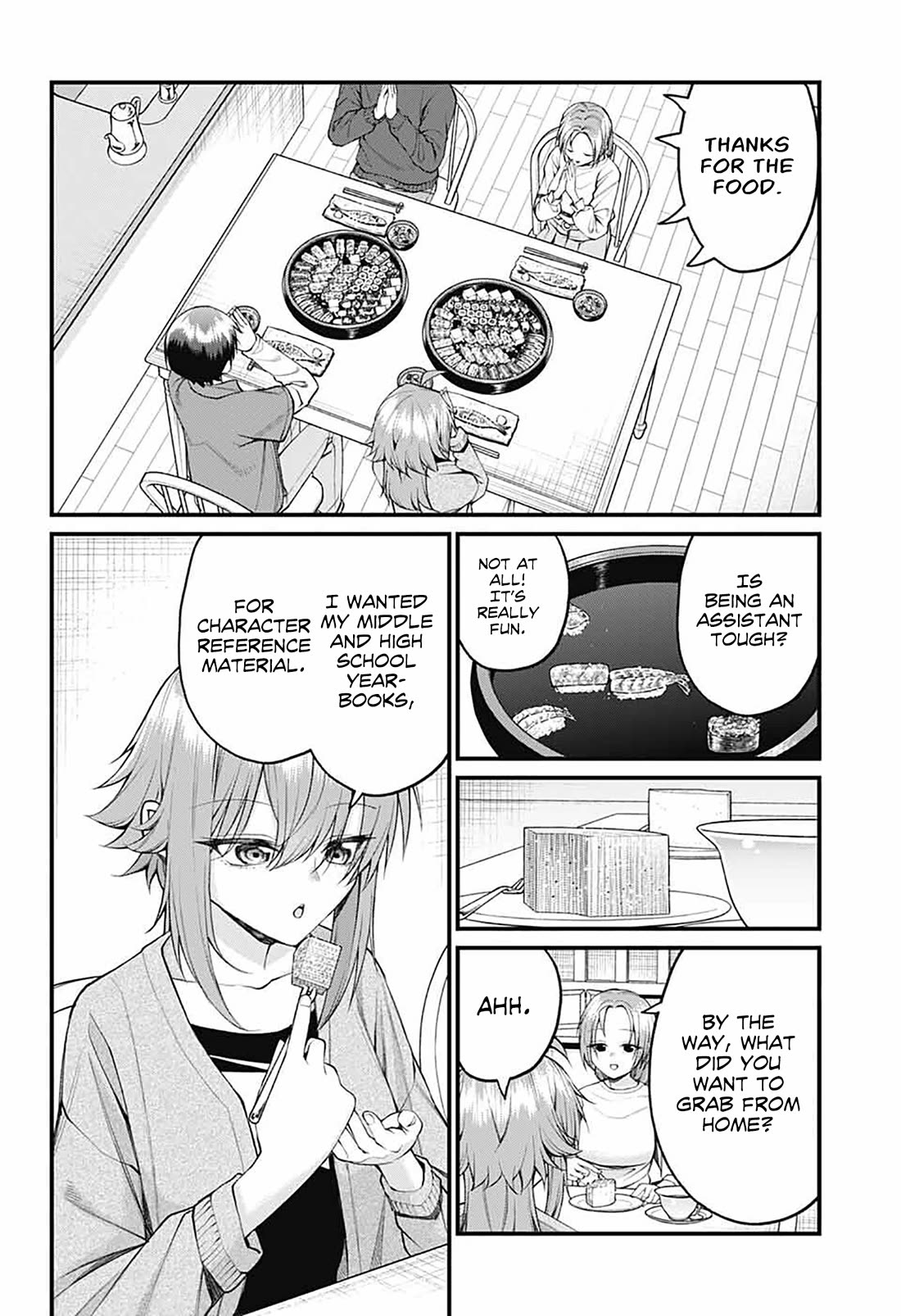 Akanabe-sensei Doesn't Know about Embarrassment chapter 23 page 8