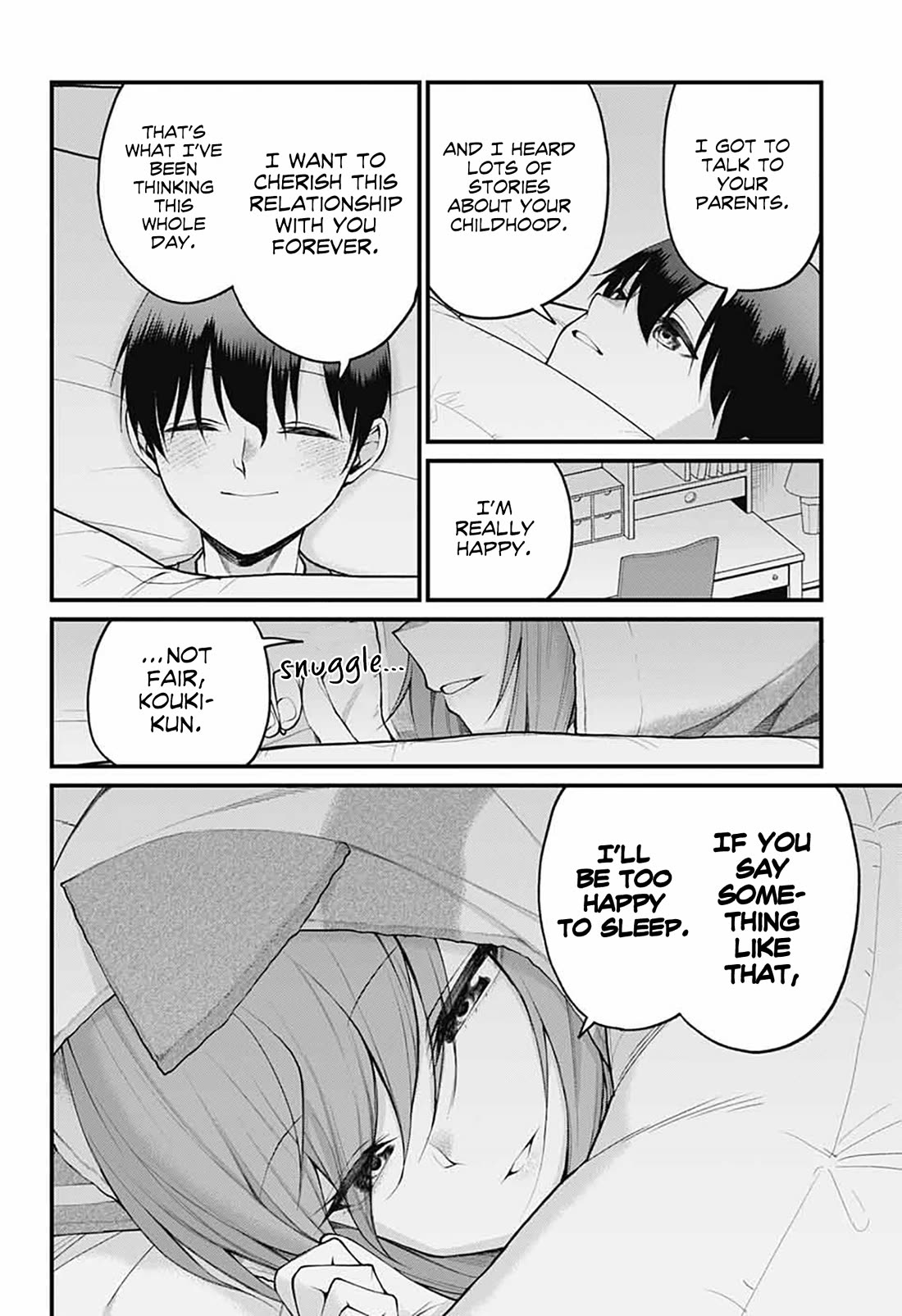 Akanabe-sensei Doesn't Know about Embarrassment chapter 24 page 12