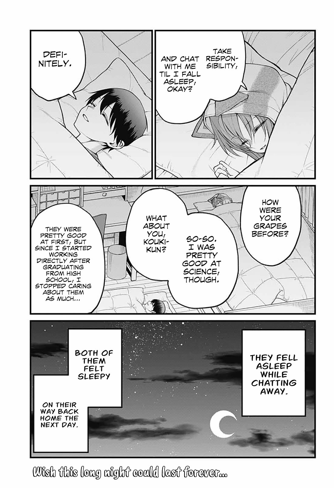 Akanabe-sensei Doesn't Know about Embarrassment chapter 24 page 13