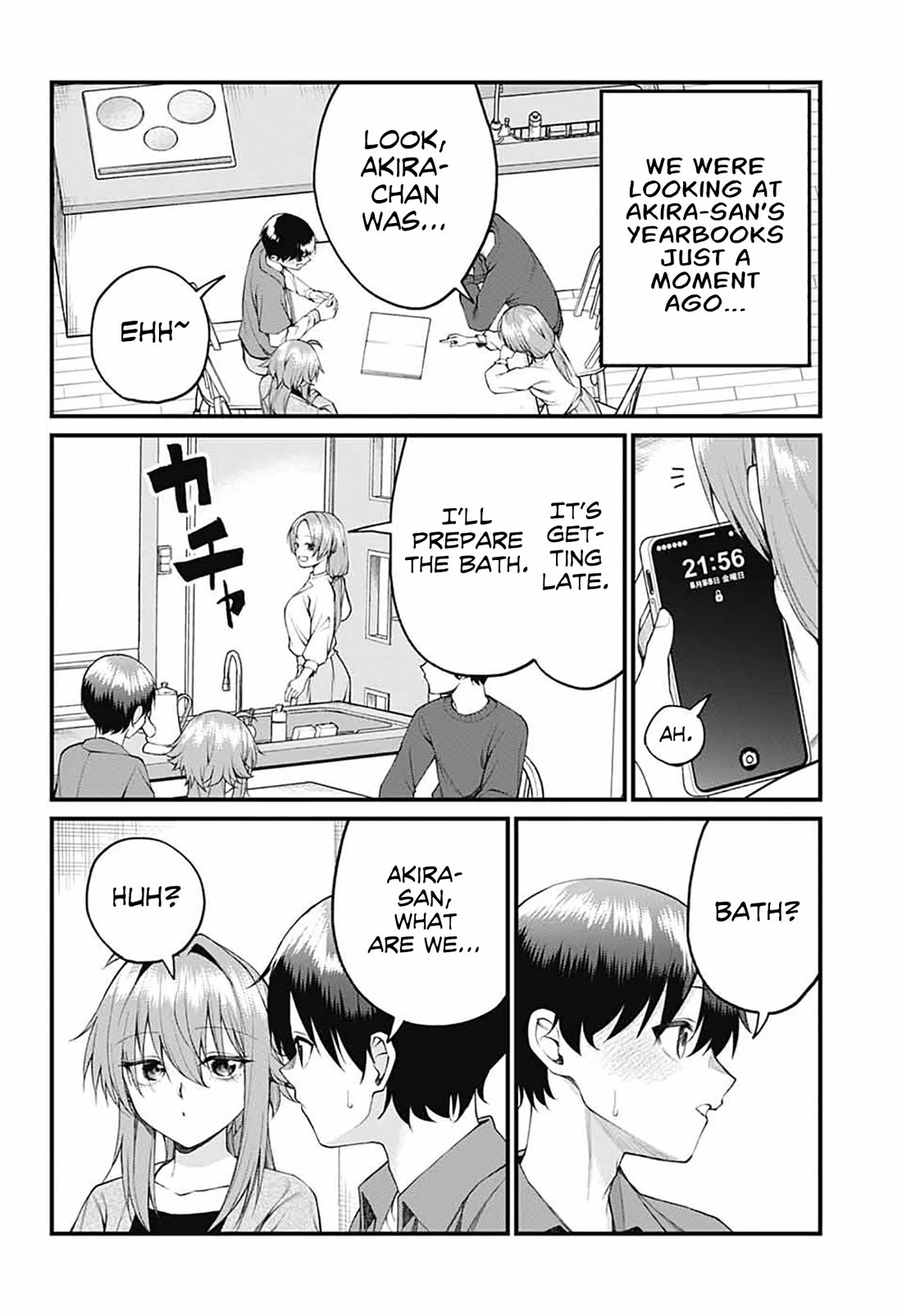 Akanabe-sensei Doesn't Know about Embarrassment chapter 24 page 2