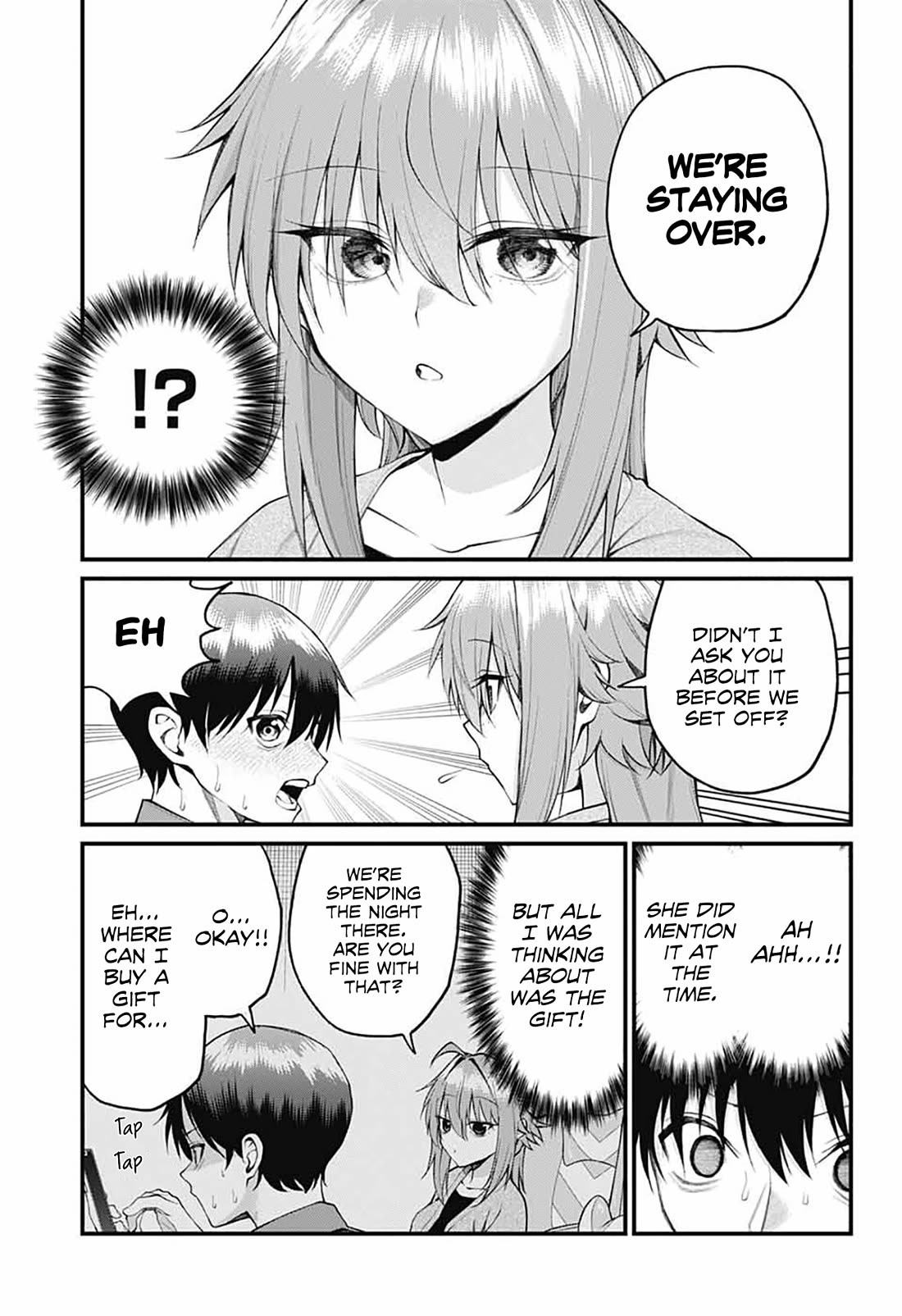 Akanabe-sensei Doesn't Know about Embarrassment chapter 24 page 3