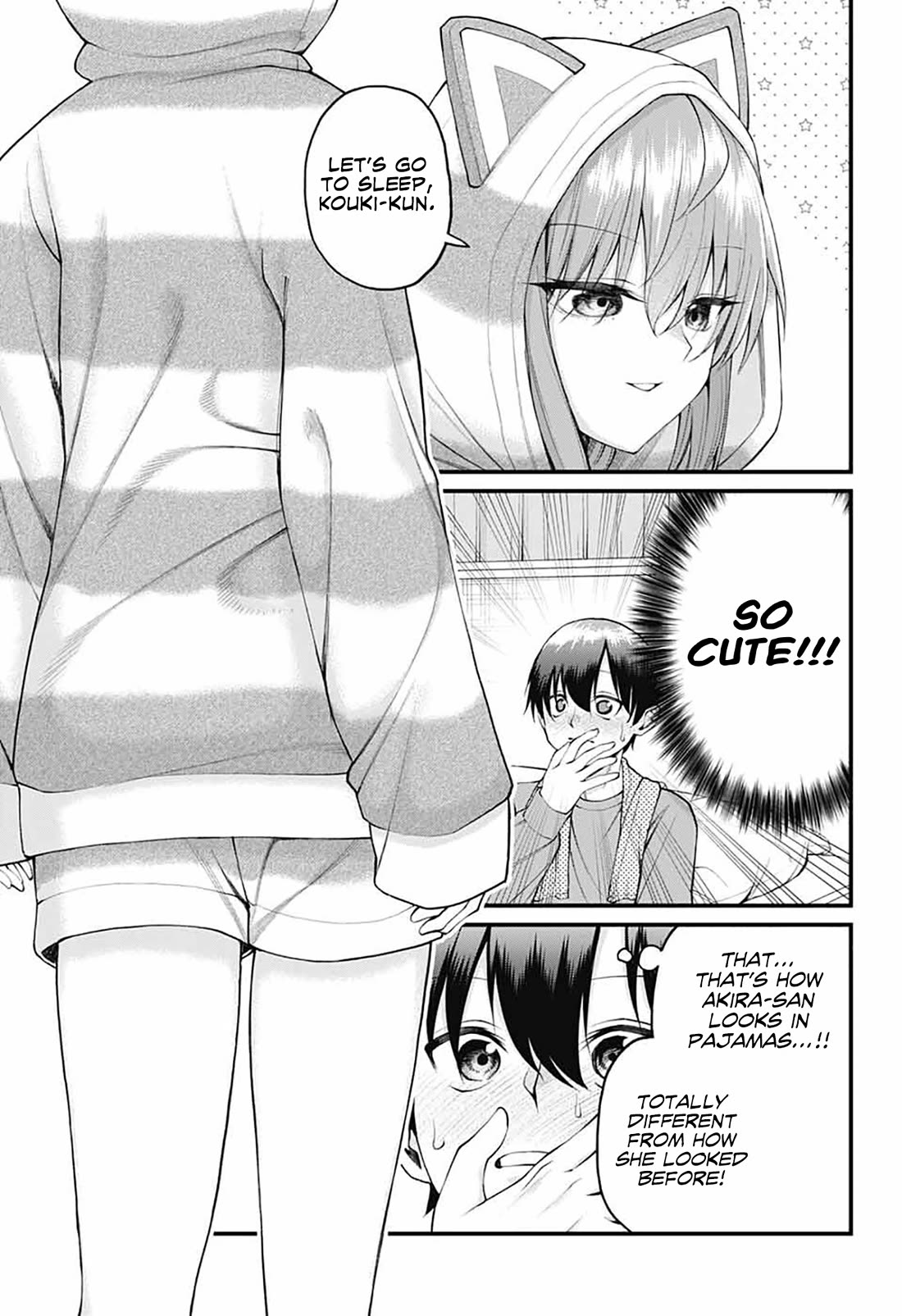 Akanabe-sensei Doesn't Know about Embarrassment chapter 24 page 9