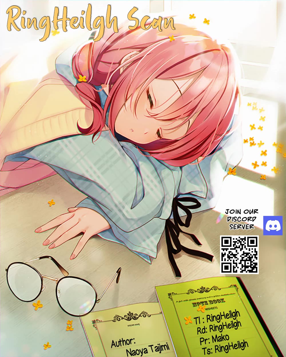 Akanabe-sensei Doesn't Know about Embarrassment chapter 25 page 14