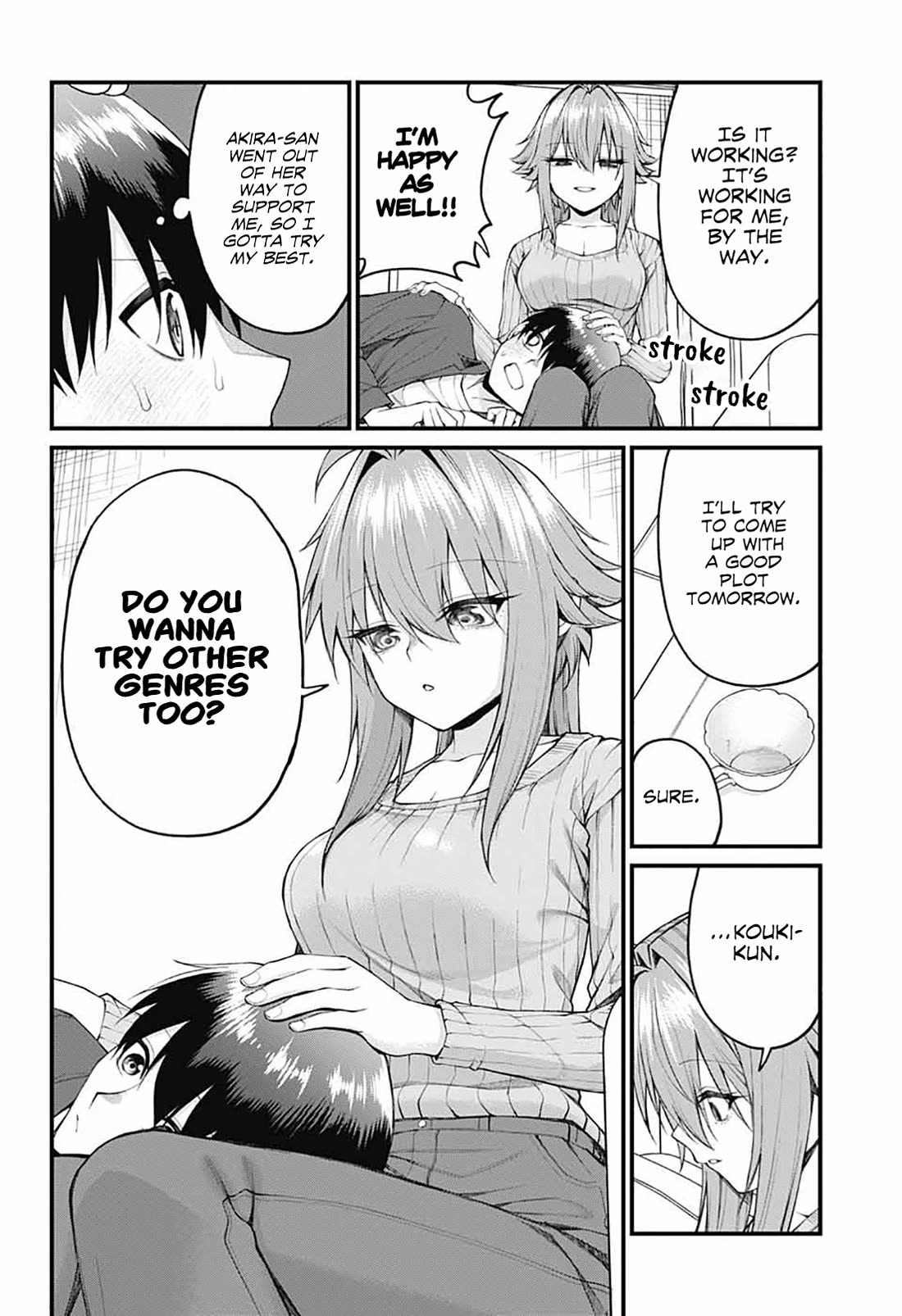 Akanabe-sensei Doesn't Know about Embarrassment chapter 25 page 6