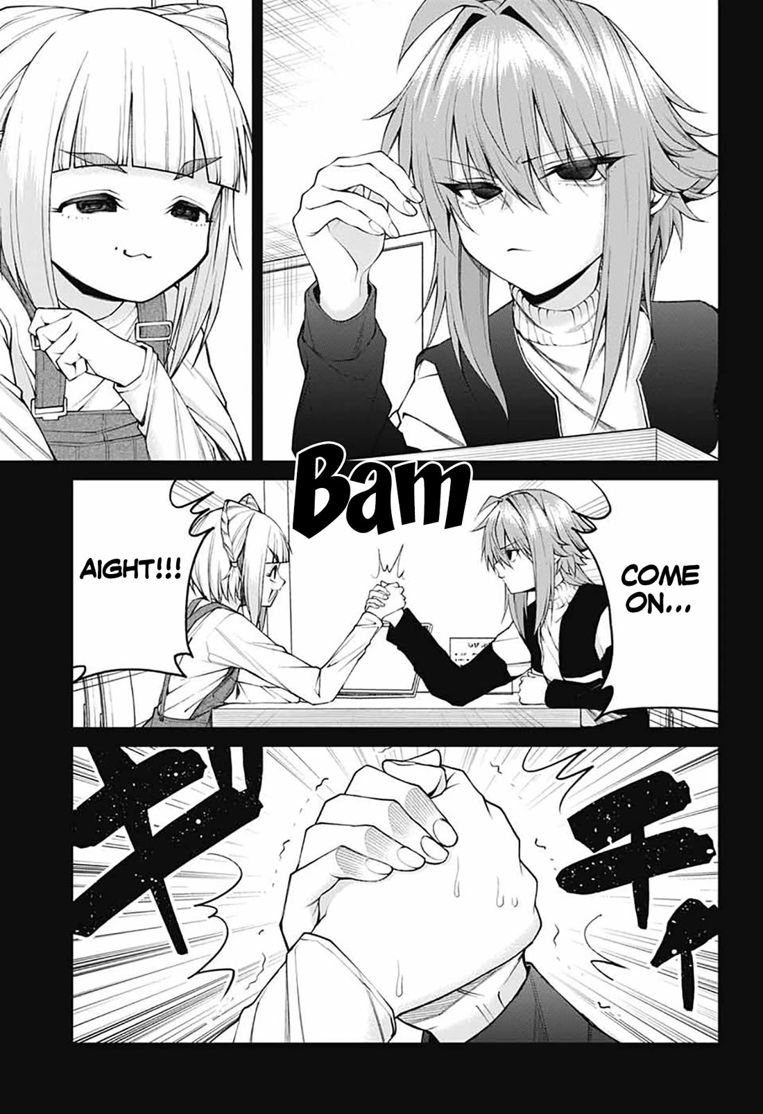 Akanabe-sensei Doesn't Know about Embarrassment chapter 26 page 5