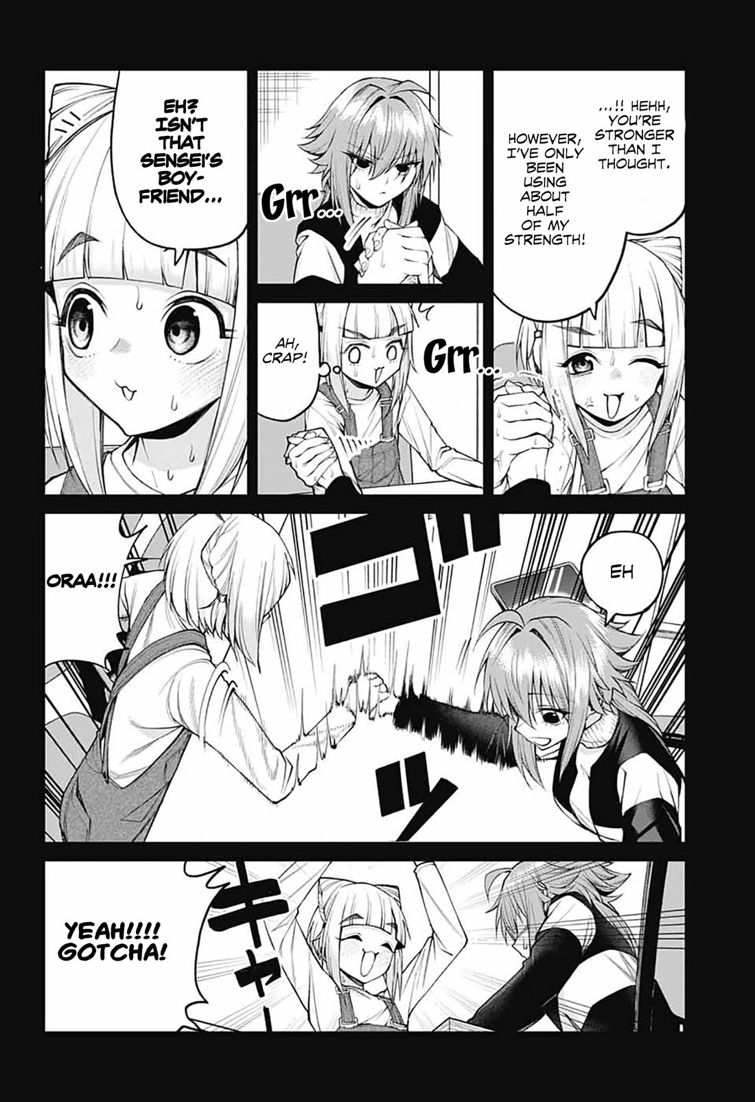 Akanabe-sensei Doesn't Know about Embarrassment chapter 26 page 6