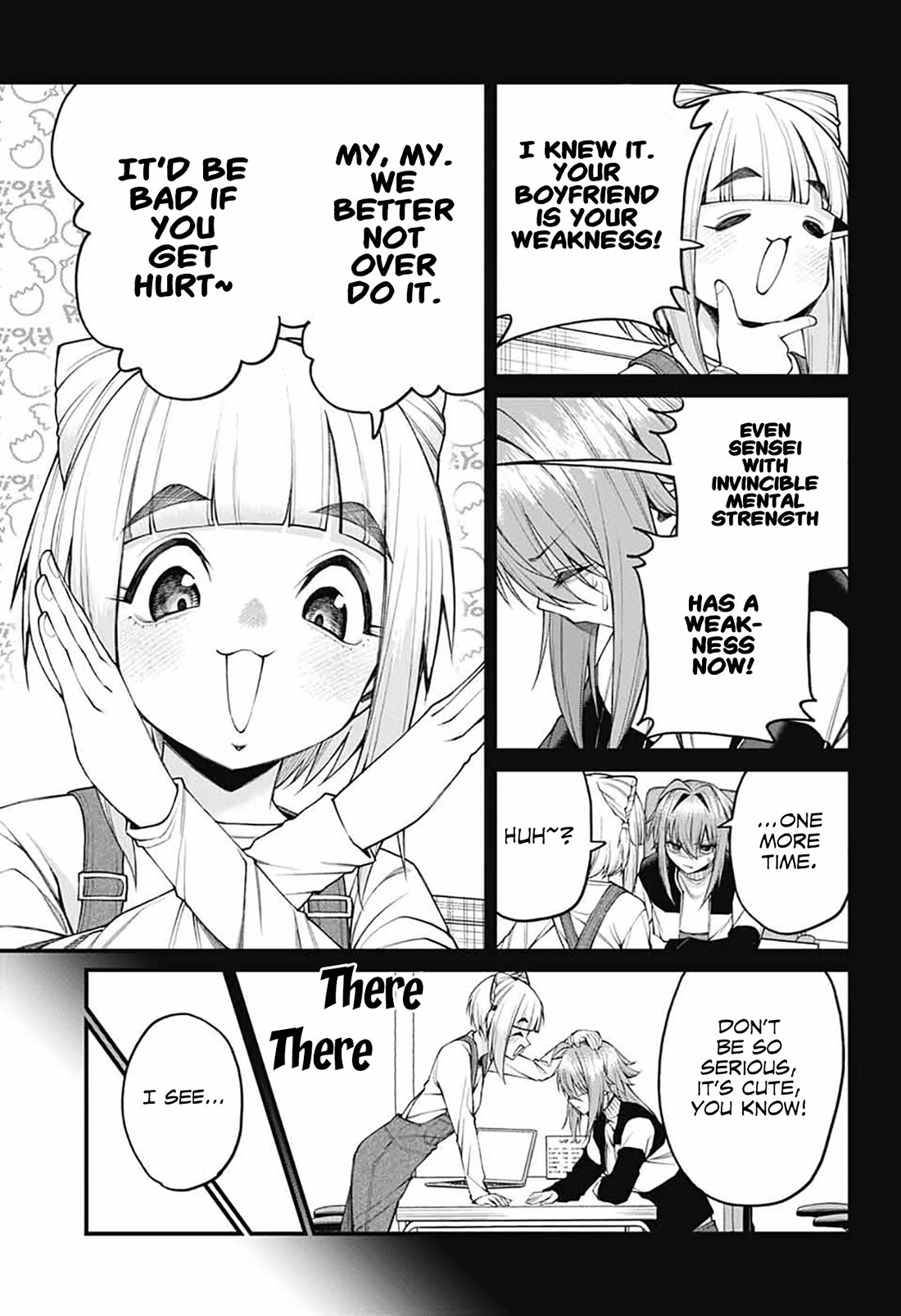 Akanabe-sensei Doesn't Know about Embarrassment chapter 26 page 7