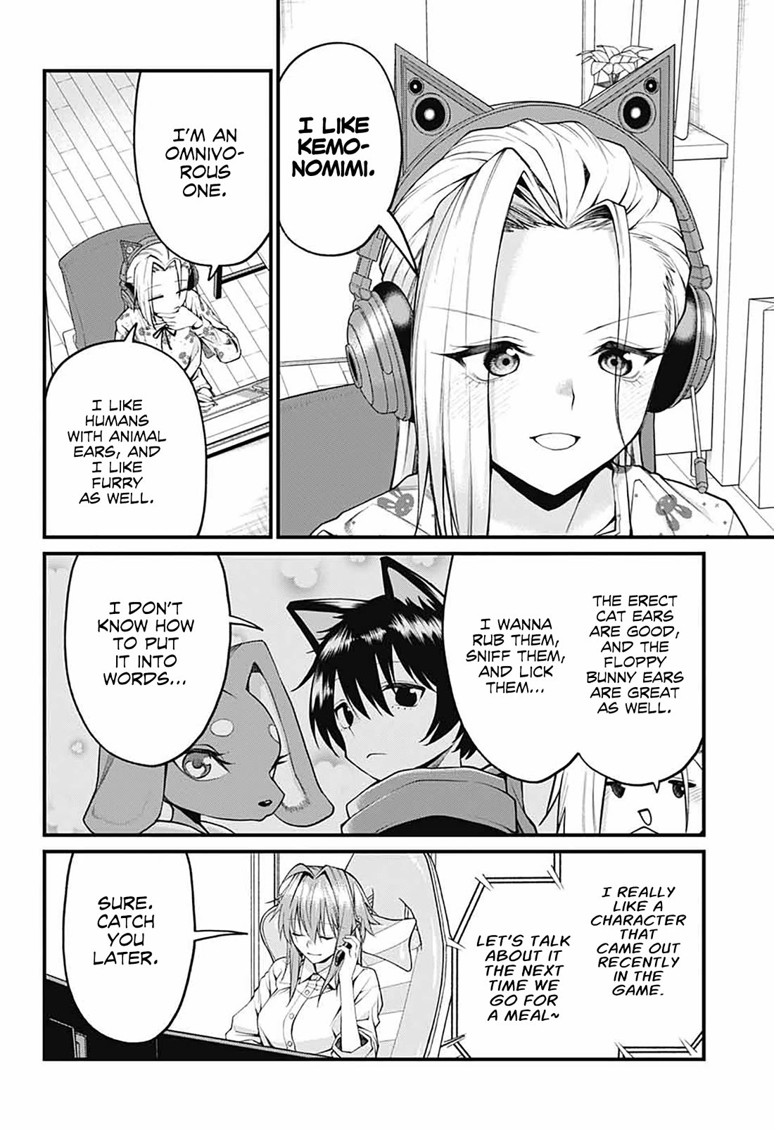 Akanabe-sensei Doesn't Know about Embarrassment chapter 27 page 6