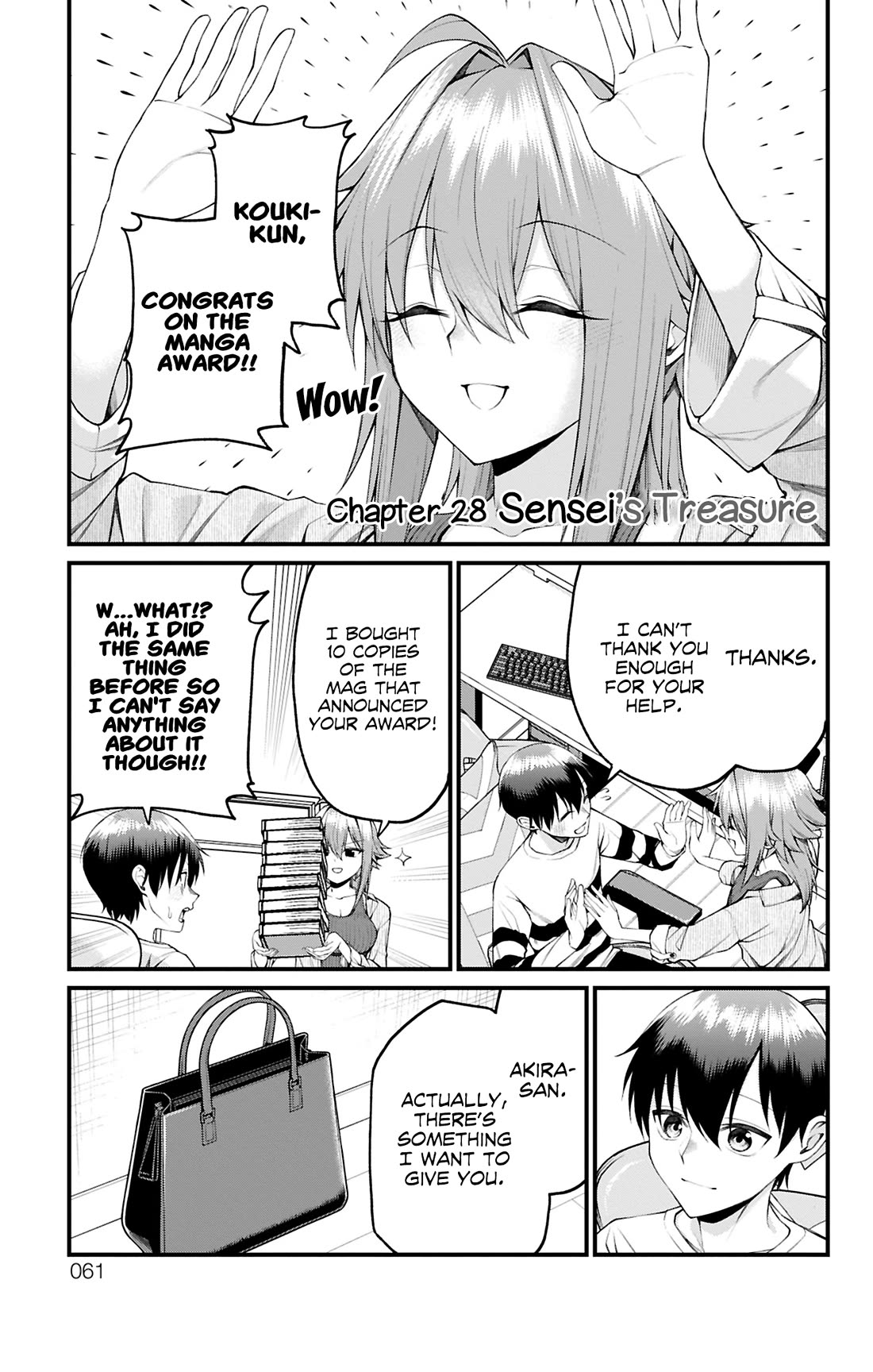 Akanabe-sensei Doesn't Know about Embarrassment chapter 28 page 1