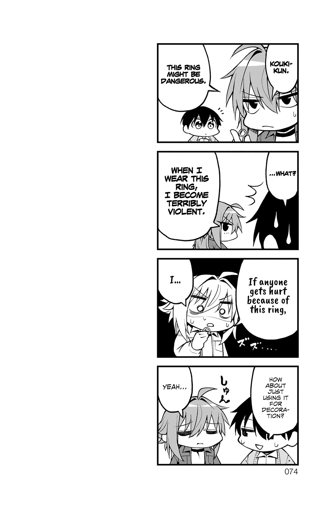 Akanabe-sensei Doesn't Know about Embarrassment chapter 28 page 14