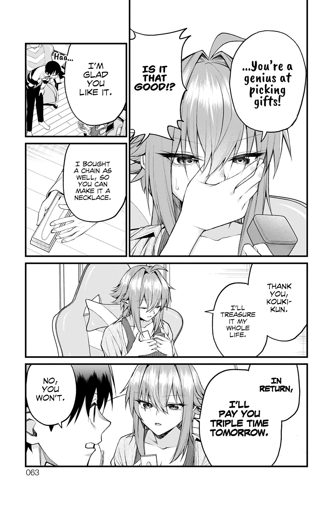 Akanabe-sensei Doesn't Know about Embarrassment chapter 28 page 3