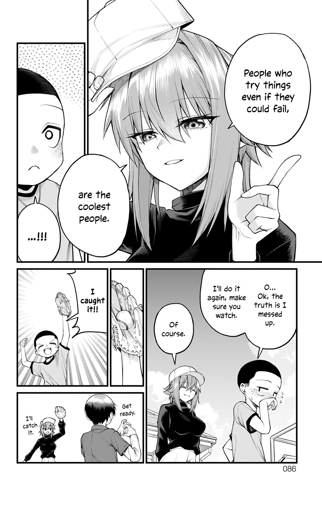 Akanabe-sensei Doesn't Know about Embarrassment chapter 29 page 11