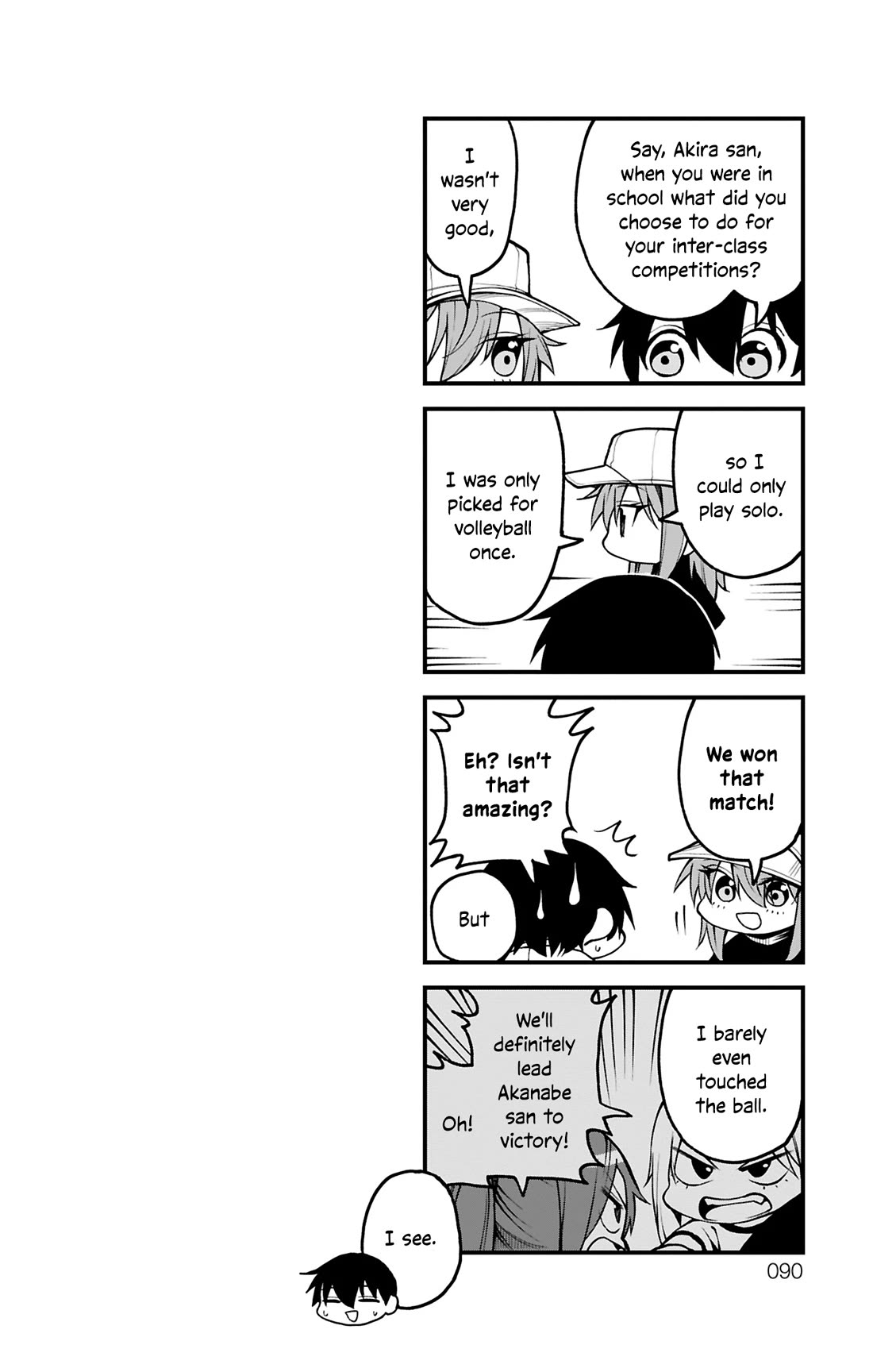 Akanabe-sensei Doesn't Know about Embarrassment chapter 29 page 15