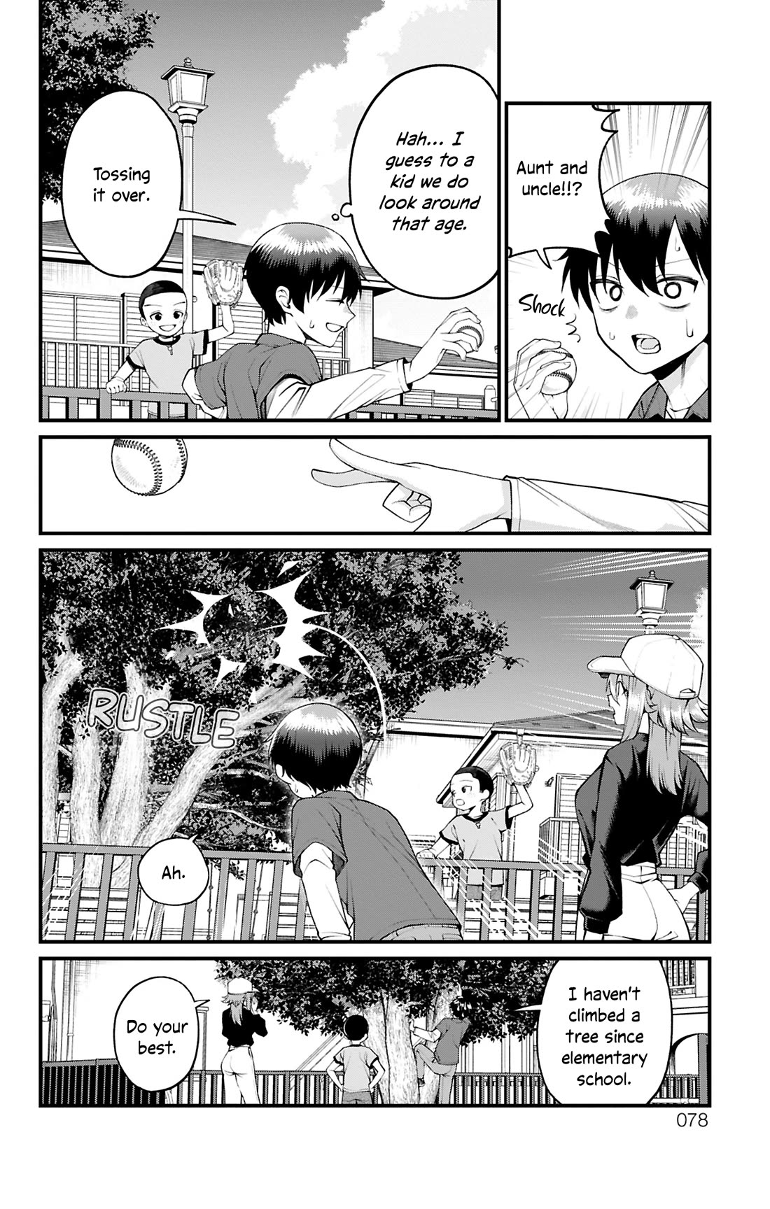 Akanabe-sensei Doesn't Know about Embarrassment chapter 29 page 3
