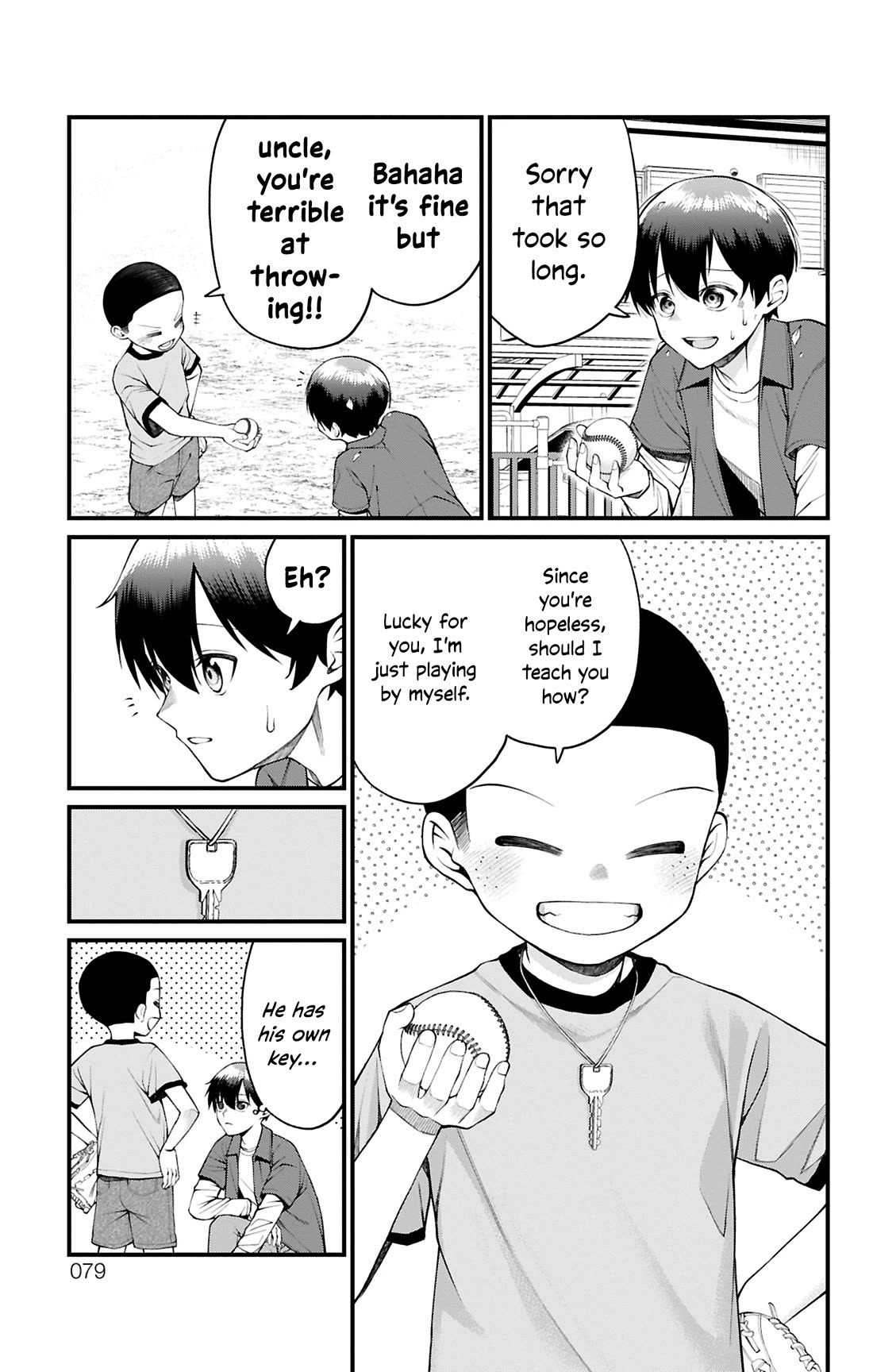 Akanabe-sensei Doesn't Know about Embarrassment chapter 29 page 4