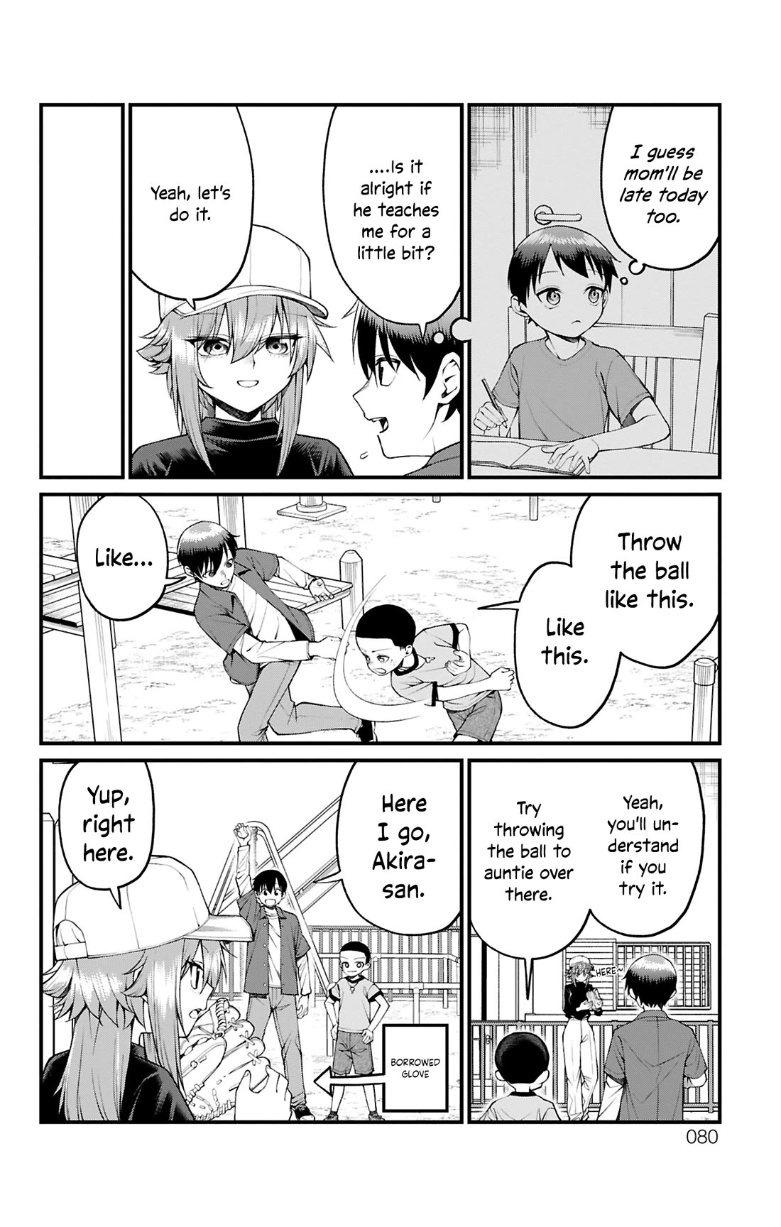Akanabe-sensei Doesn't Know about Embarrassment chapter 29 page 5