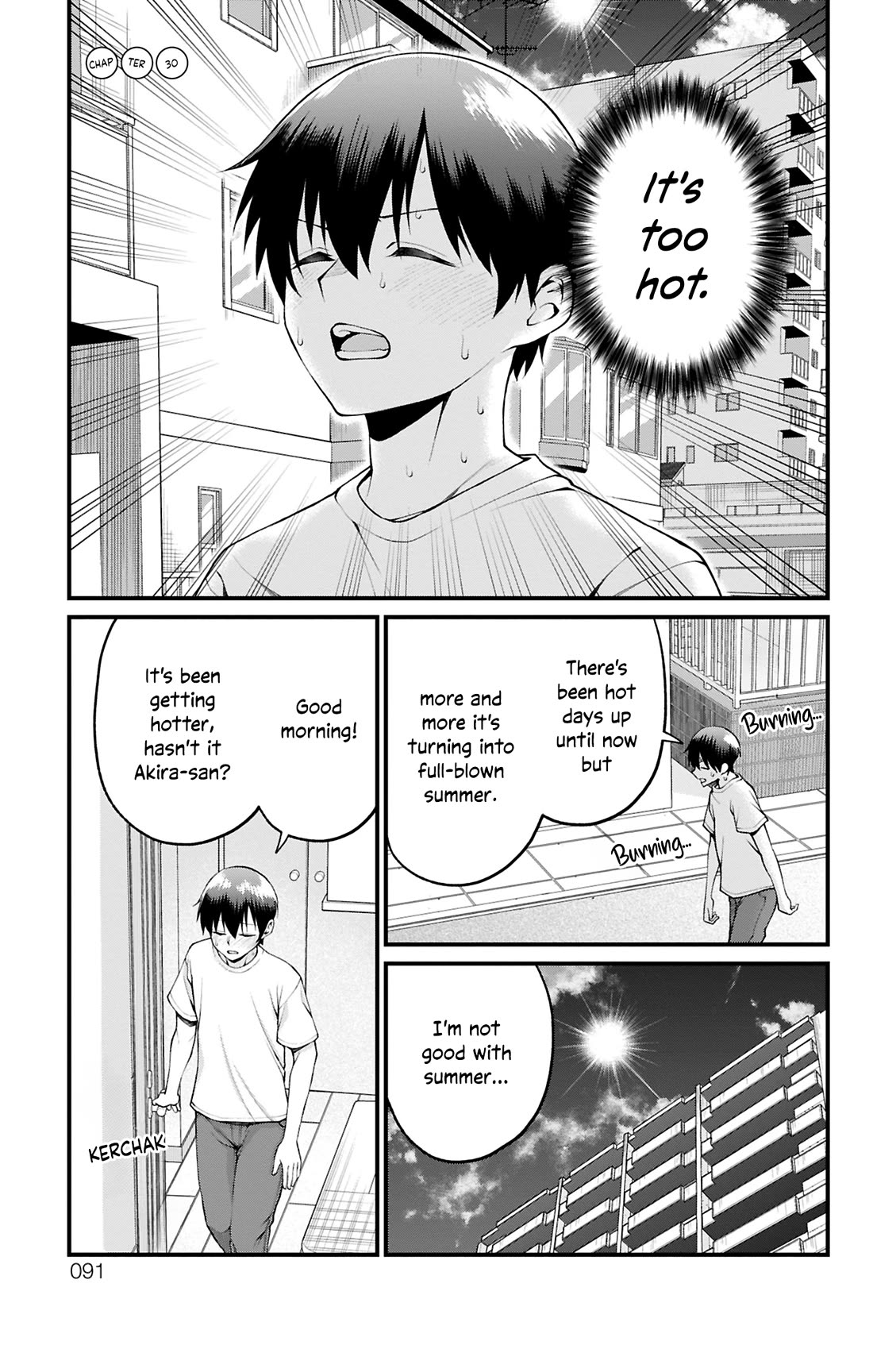 Akanabe-sensei Doesn't Know about Embarrassment chapter 30 page 1