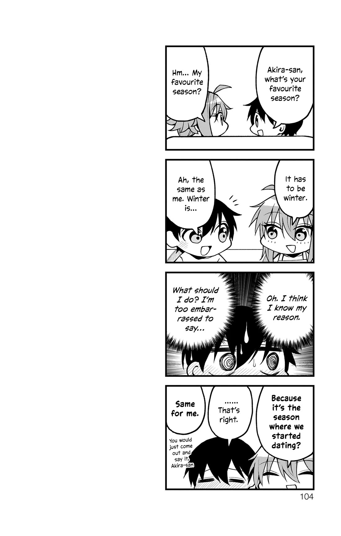 Akanabe-sensei Doesn't Know about Embarrassment chapter 30 page 14