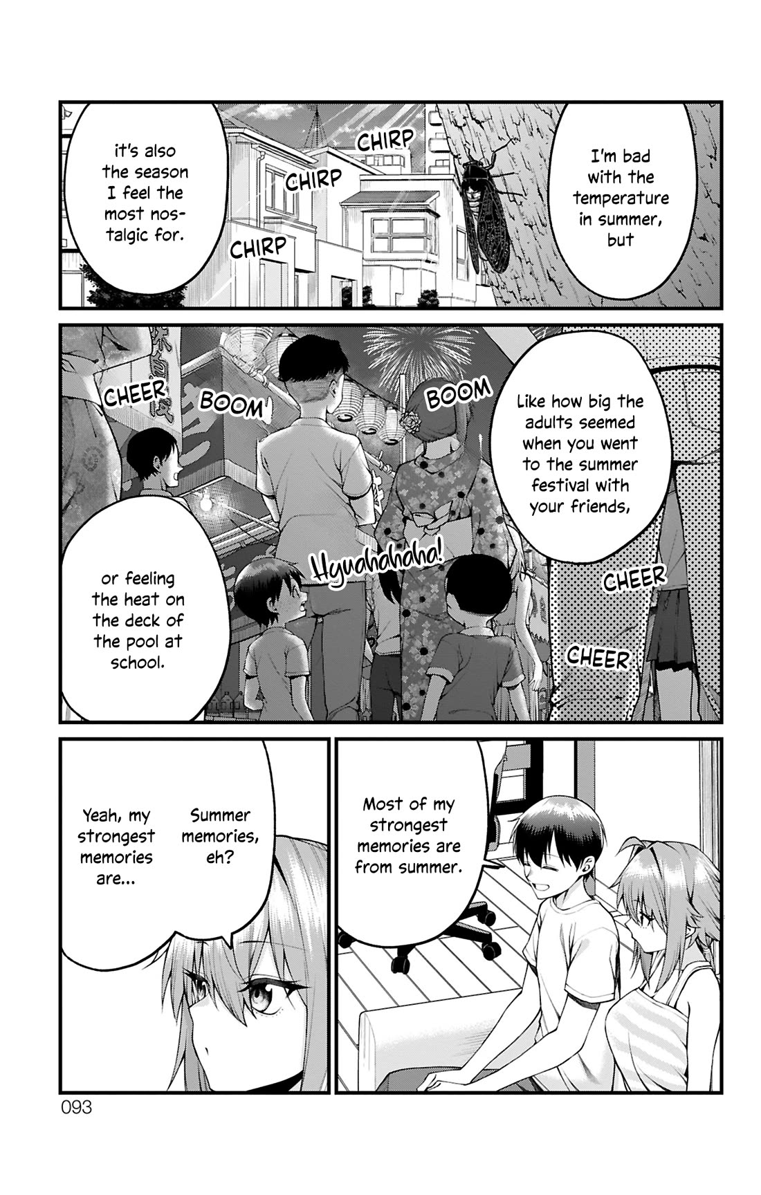 Akanabe-sensei Doesn't Know about Embarrassment chapter 30 page 3