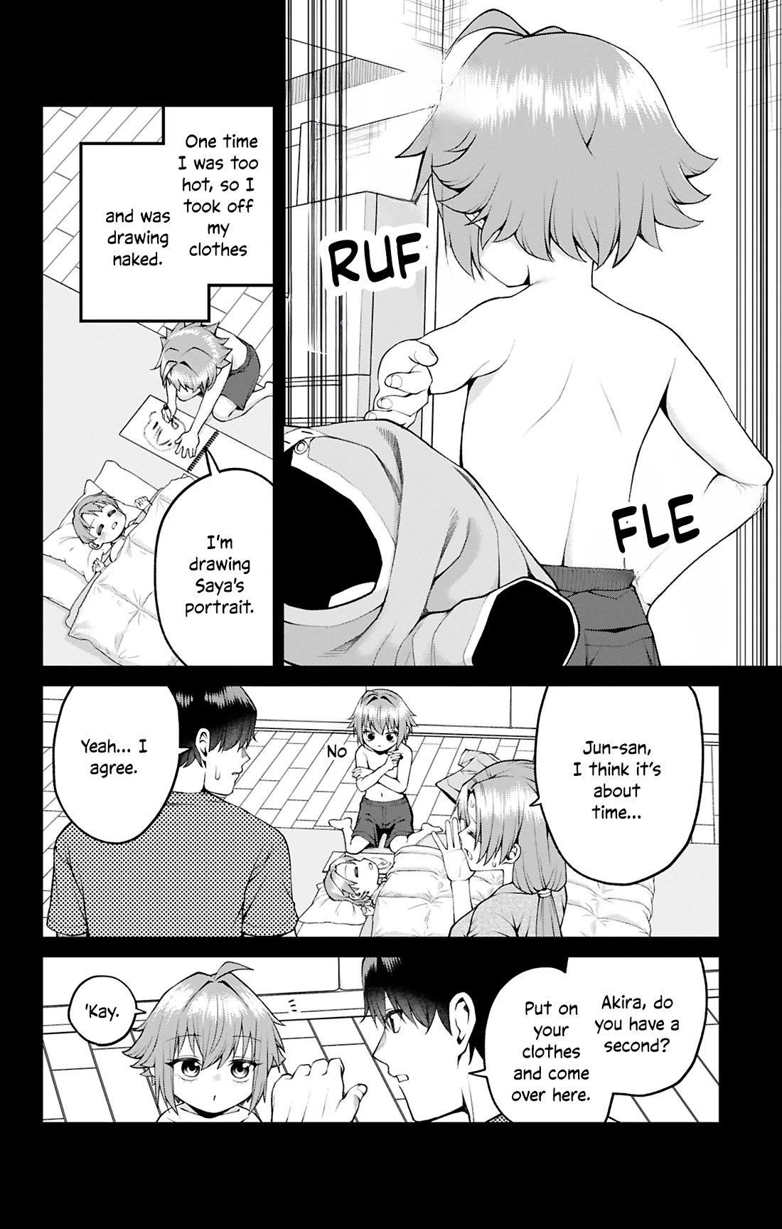 Akanabe-sensei Doesn't Know about Embarrassment chapter 30 page 6
