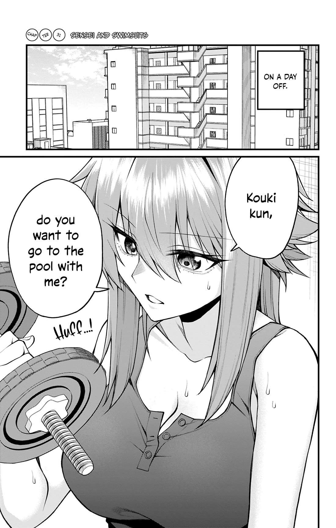 Akanabe-sensei Doesn't Know about Embarrassment chapter 31 page 1