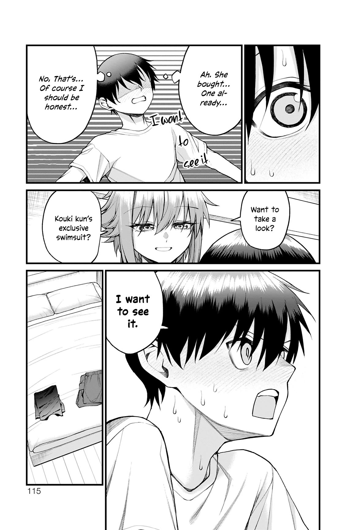 Akanabe-sensei Doesn't Know about Embarrassment chapter 31 page 11