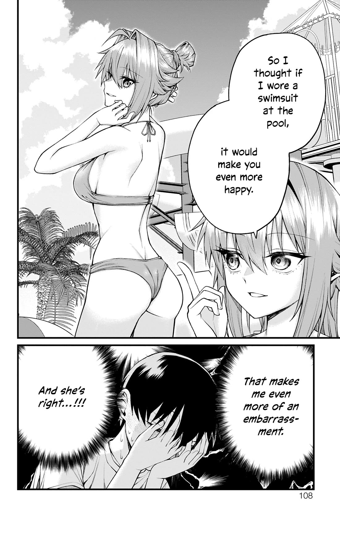 Akanabe-sensei Doesn't Know about Embarrassment chapter 31 page 4