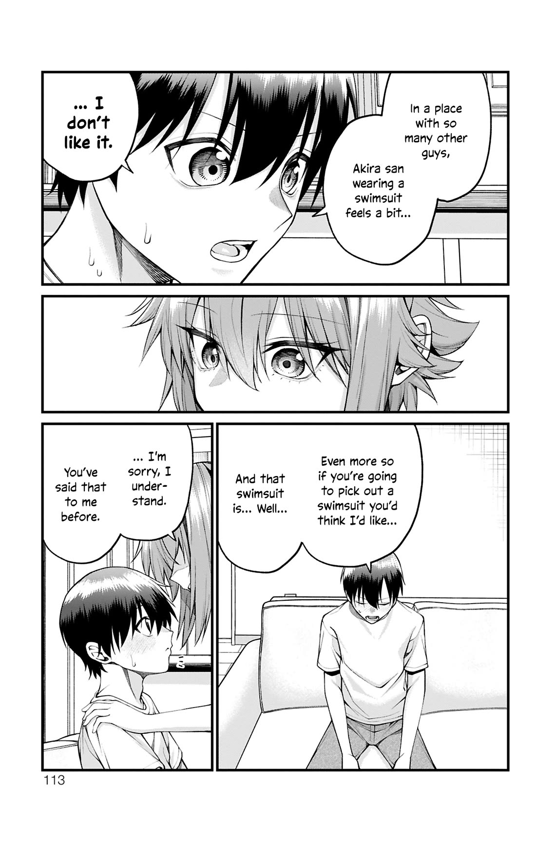 Akanabe-sensei Doesn't Know about Embarrassment chapter 31 page 9