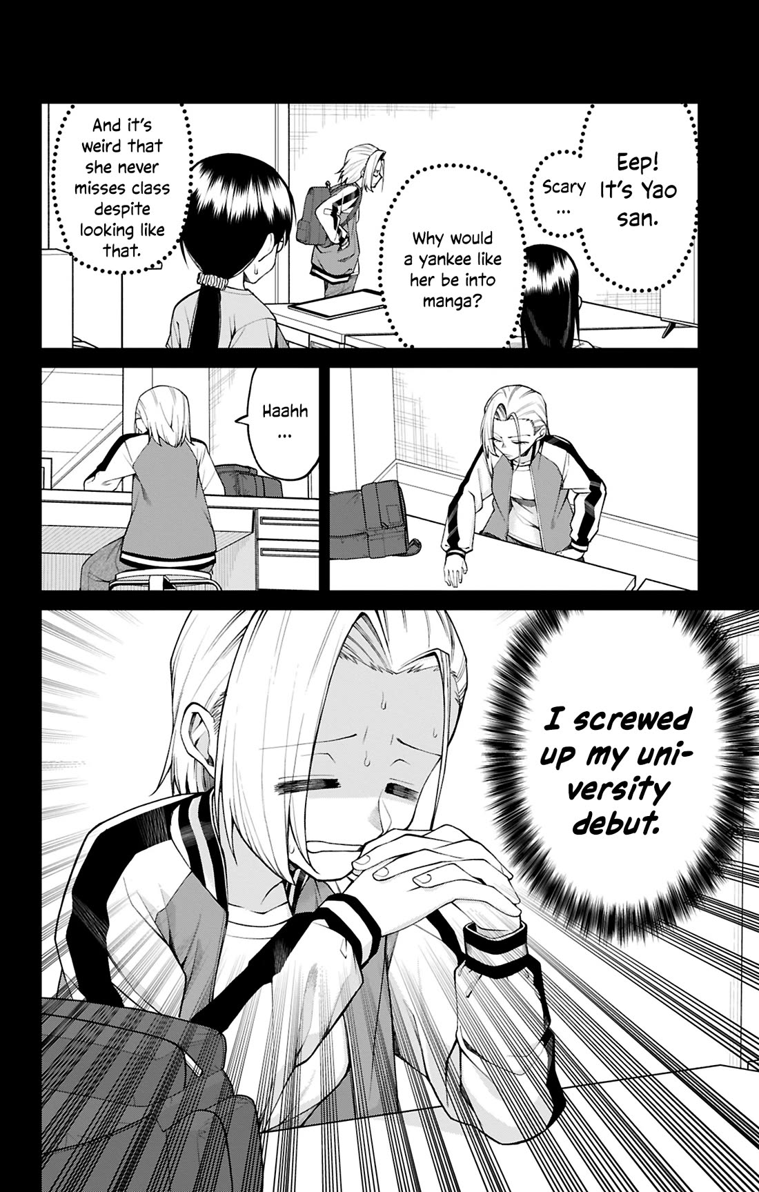 Akanabe-sensei Doesn't Know about Embarrassment chapter 32 page 2