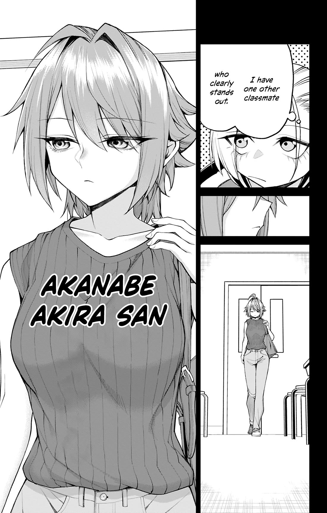 Akanabe-sensei Doesn't Know about Embarrassment chapter 32 page 5