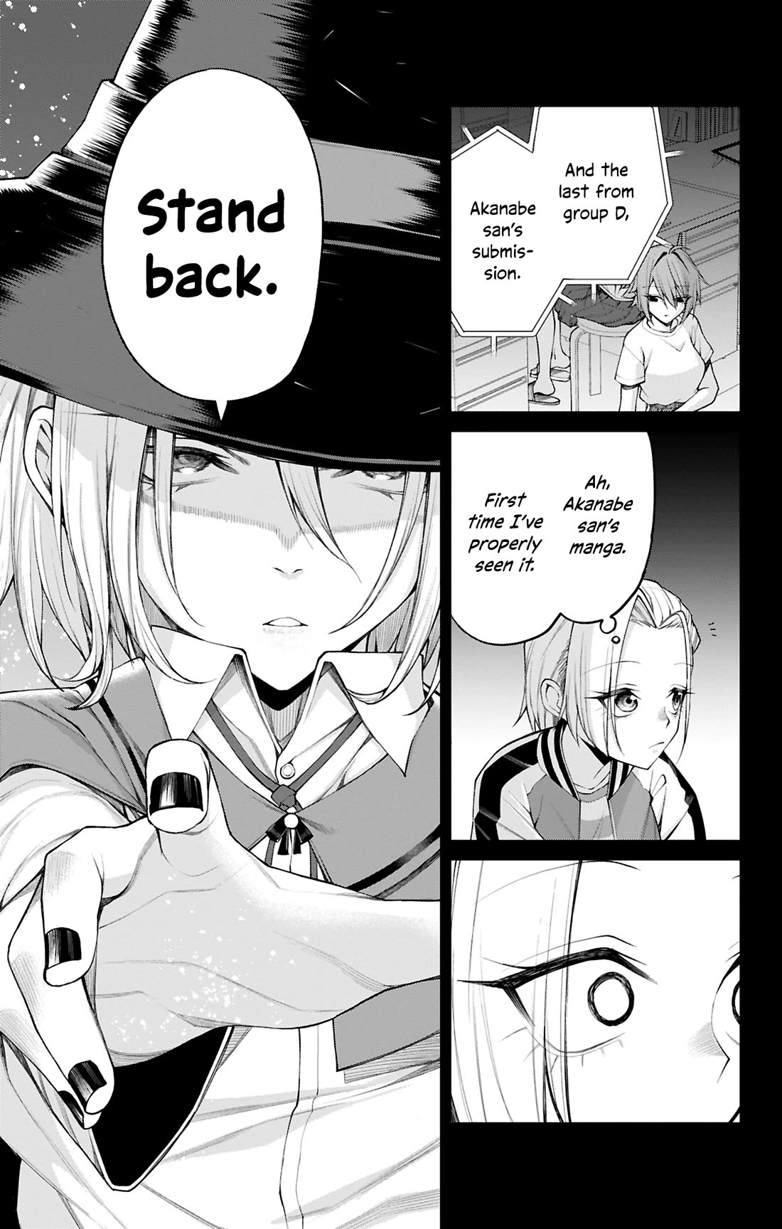 Akanabe-sensei Doesn't Know about Embarrassment chapter 32 page 9