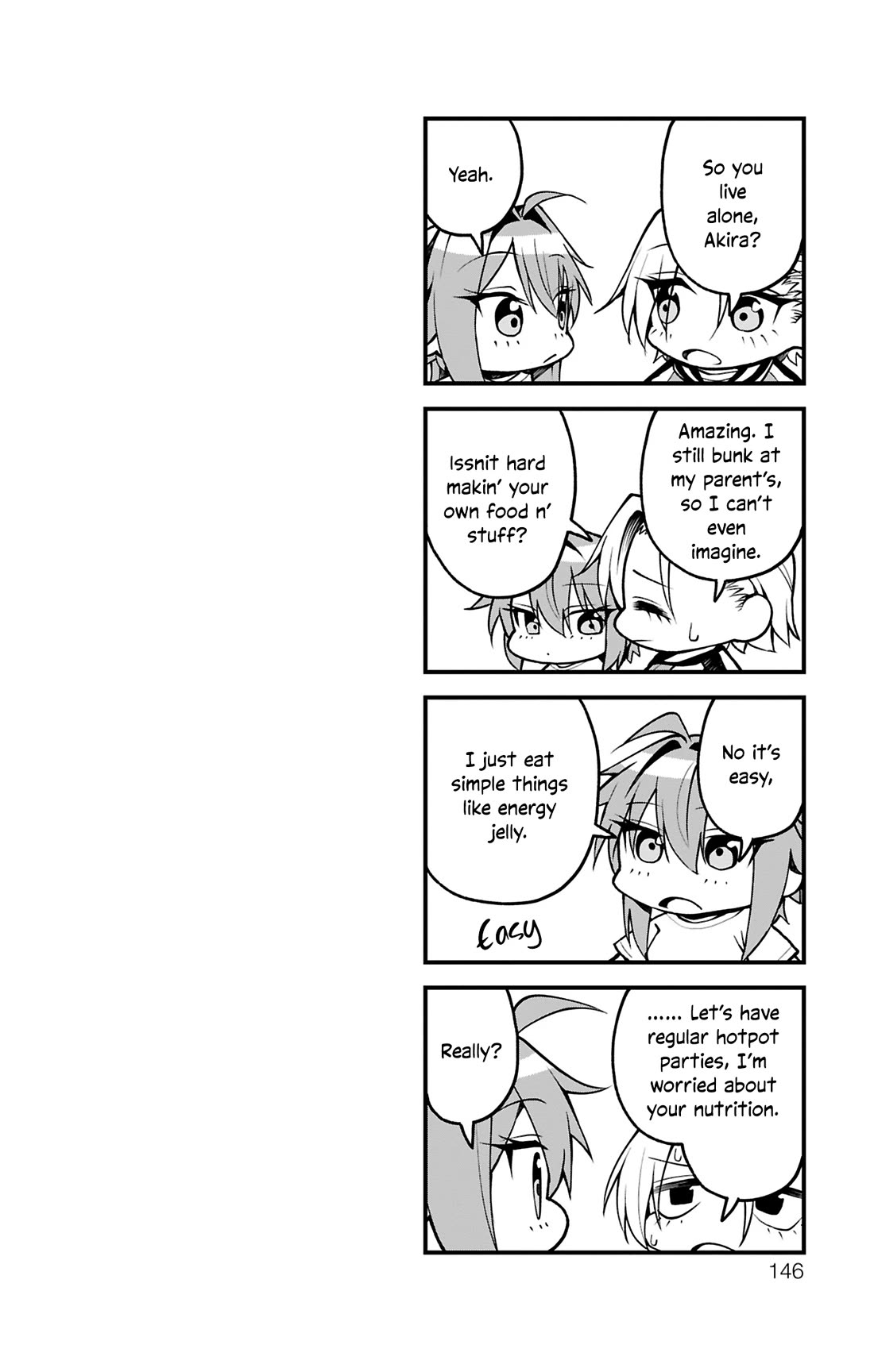 Akanabe-sensei Doesn't Know about Embarrassment chapter 33 page 14