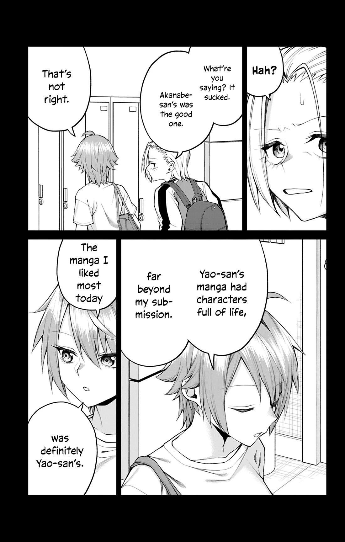 Akanabe-sensei Doesn't Know about Embarrassment chapter 33 page 7