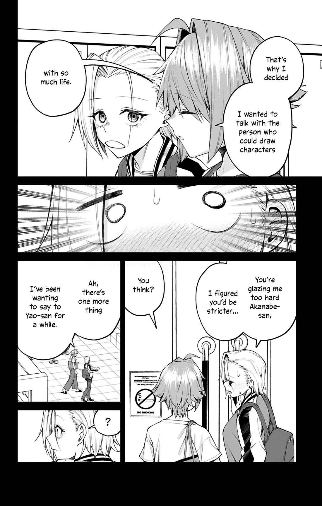 Akanabe-sensei Doesn't Know about Embarrassment chapter 33 page 8