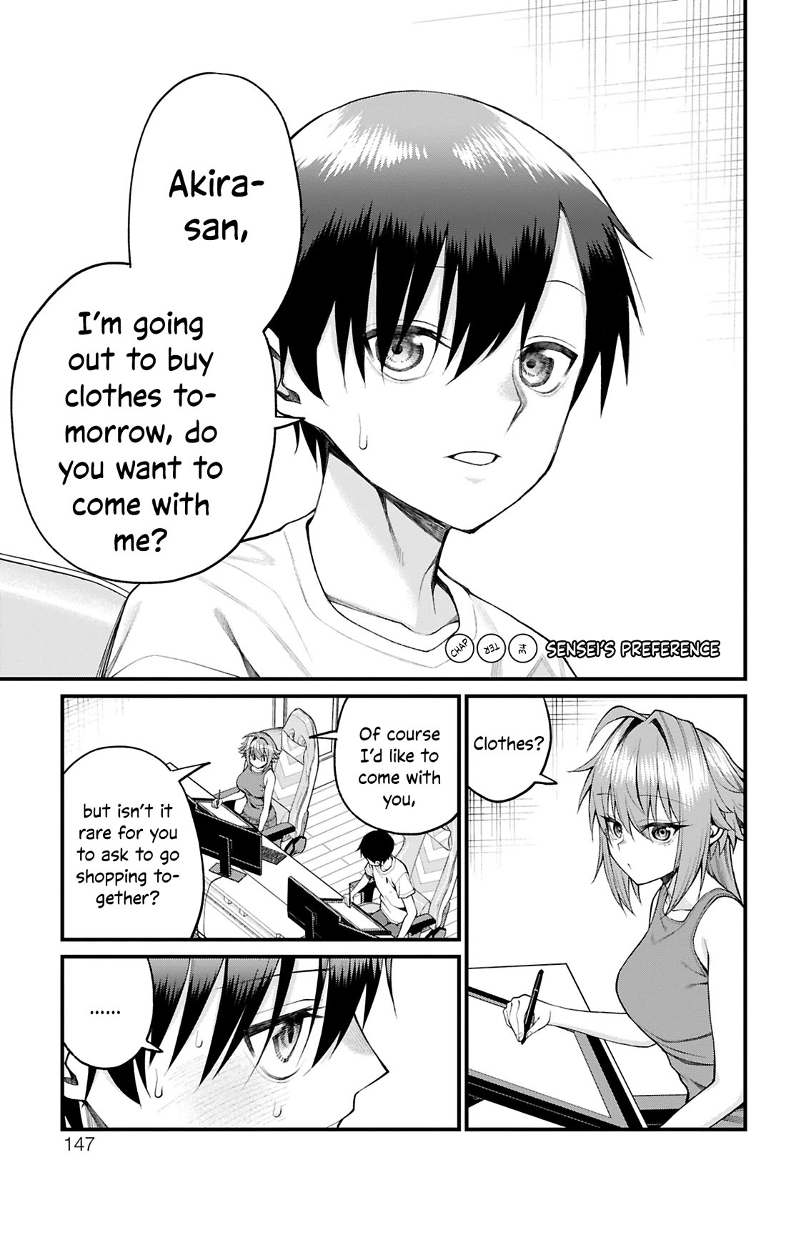 Akanabe-sensei Doesn't Know about Embarrassment chapter 34 page 1