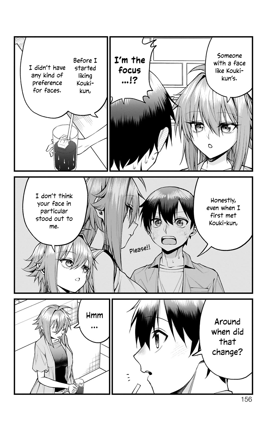 Akanabe-sensei Doesn't Know about Embarrassment chapter 34 page 10