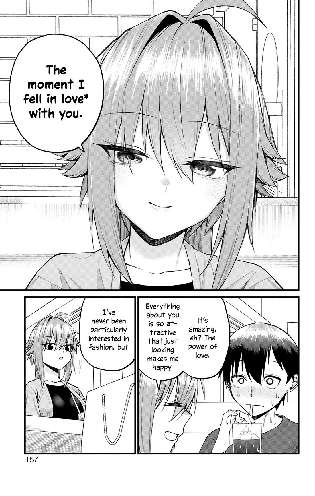 Akanabe-sensei Doesn't Know about Embarrassment chapter 34 page 11