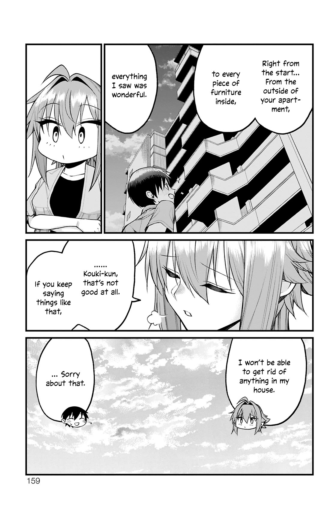 Akanabe-sensei Doesn't Know about Embarrassment chapter 34 page 13